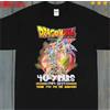 DRAGON BALL 40 YEARS ANNIVERSARY T-SHIRT MAGLIETTA UOMO MEN CASUAL ABBIGLIAMENTO