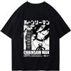 Chainsaw Man Uomo t-shirt maglietta Casual men Anime Manga Abbigliamento
