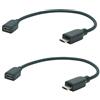 SunshineTronic - 2 cavi di prolunga micro USB | completamente attivati con pin ID | 5 pin | doppia schermatura | Lunghezza: 0,2 m