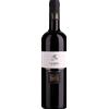 Peter Zemmer: Lagrein DOC - 2025 - 0.75