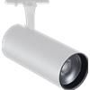 Ideal Lux FOX 8W PROIETTORE 1-PHASE LED COB BRIDGELUX 8 W 54° On-Off 1000 lm 3000 K BIANCO
