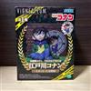SEGA Detective Conan VIGNETTEUM Edogawa Conan Figure The Shrunken Detective Anime ...