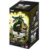 DRAGON BALL SUPER CARD GAME FUSION WORLD Booster Pack A Wish to Shenron Box