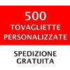 500 TOVAGLIETTE PERSONALIZZATE A3 STAMPA A COLORI PER PUB, PIZZERIE, RISTORANTI