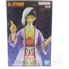 BANPRESTO Dr.STONE FIGURE di STONE WORLD Science of Modeling Gen Asagiri SPECIALE Nuovo
