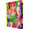 Yukinobu Tatsu Dandadan - Band 11 (Tascabile)