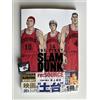 THE FIRST SLAM DUNK re:SOURCE - Japanese Artbook - New - Nuovo