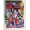 Weekly Shonen Jump 11/7 47 2022 - Japanese Magazine - Hunter X Hunter 391