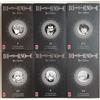 DEATH NOTE Black Edition 1/6 - Serie Completa - Planet Manga