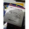 The Heroic Legend Of Arslan Pvc Variant Cover Rara jp jap japan