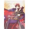 Code Geass Illustrations Rebels - Japanese Artbook - New