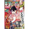 Weekly Shonen Jump 1/9 38 2025 - Jpn Magazine - Pokémon Collab Stickers 2