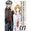 Neon Genesis Evangelion Collector's Edition 07 Japanese Manga - Nuovo - Sealed