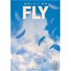 Shingeki no Kyojin FLY - Attack on Titan FLY - Japanese Artbook & Goods - Sealed