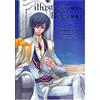 Code Geass Illustrations Relation - Japanese Artbook - New