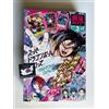 Saikyo Jump 3 March 03/2023 - Dragon Ball Super Gallery 19 - One Piece Promo