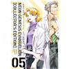 Neon Genesis Evangelion Collector's Edition 05 Japanese Manga - Nuovo - Sealed
