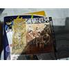 Variant Cover Attack On Titan 31 Shingeki No Kyojin Jap Bessatsu Shonen Magazine
