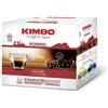 Kimbo 300 Capsule Caffè Kimbo Compatibili NESPRESSO POMPEI Le Meraviglie Forte Intenso
