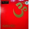Samadhi - Samadhi Vinile LP: Edizione Limitata Progressive Rock