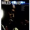 Down at Dawn Miles Davis - Kind Of Blue LP Vinile Reissue 2019 - Down at Dawn Jazz Modal - Nu