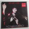 RENATO ZERO NO! MAMMA NO! VINILE SPLATTER EDIZIONE LIMITATA 307/500