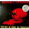 Bisca 99 Posse editoriale LP