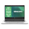 HP Elitebook 735 G6 Notebook 13.3'' Ryzen 3 Pro Ram 16gb Ssd 256gb Win 11 Pro