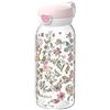 Mepal - Borraccia con coperchio a scatto Campus - Il coperchio salta premendo un pulsante - Borraccia per bambini adatta all'acido carbonico - A prova di perdite e lavabile in lavastoviglie - 600 ml