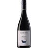 Girlan Alto Adige Pinot Noir DOC "Patricia" 2024 - Girlan - 0.75L