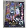 Mattel Monster High Twyla