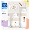 MAM Welcome to the World 0m+ 1 pz
