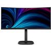 Philips 34" 3440x1440 QHD LCD Monitor 34B2U3600C/00 Wide Screen Black Display