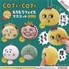 Coji-Coji Mochi Mochi Face Mascot set completo 5 capsule giocattolo NUOVO