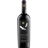 Ruffino Garzaia Bolgheri DOC Superiore 2023 0,75 L