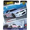 Hot Wheels Nissan Skyline GT-R Pandem, Modern Classics 1/5 [bianco]
