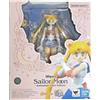 Bandai Sailor Moon S.H. Figuarts Sailor Moon Animation Color Edition 14 cm Bandai