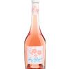 Vignerons de Bel Air Le Rosé 2025 - Vignerons de Bel Air - Vinescence