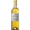 Domaine de Moulin-Pouzy Classique 2024 - Domaine de Moulin-Pouzy