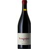 Domaine de Fa En Besset 2023 - Domaine de Fa