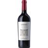 LUNGAROTTI Rosso di torgiano rubesco doc