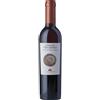 LUNGAROTTI Torgiano vin santo doc