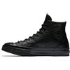 CONVERSE Unisex NBA Legend Knicks CTAS 70 Hi Sneakers, Nero, M 8.5 / W 10.5