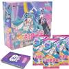 Miiku Carte Anime Collezionabili - 160 Pezzi Trading Cards Game, 32 Pacchetti Co