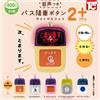Bus Stop Pulsante Luce Mascotte 2 Plus con Suono Set Completo 5 Capsule Gioca...