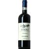 Diego Conterno Barolo Ginestra 2020 - Formato: 75 cl
