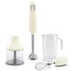 SMEG Frullatore Immersione Smeg 50'S Style 700W Con Accessori : Colore - crema