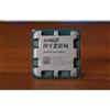 AMD CPU RYZEN 9, 7900X, AM5, 4.70GHZ 12 CORE, CACHE 64MB, 170W, WOF