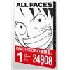Nessuna marca One Piece All Faces Vol.1 - 3 Collector's Edition Comic Book Japan Anime Japan