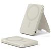 SATECHI OntheGo™ Power Bank MagSafe 5000mAh, Batteria Esterna Qi2 con Supporto Integrato e Ricarica Rapida 15W per iPhone, Android - Beige